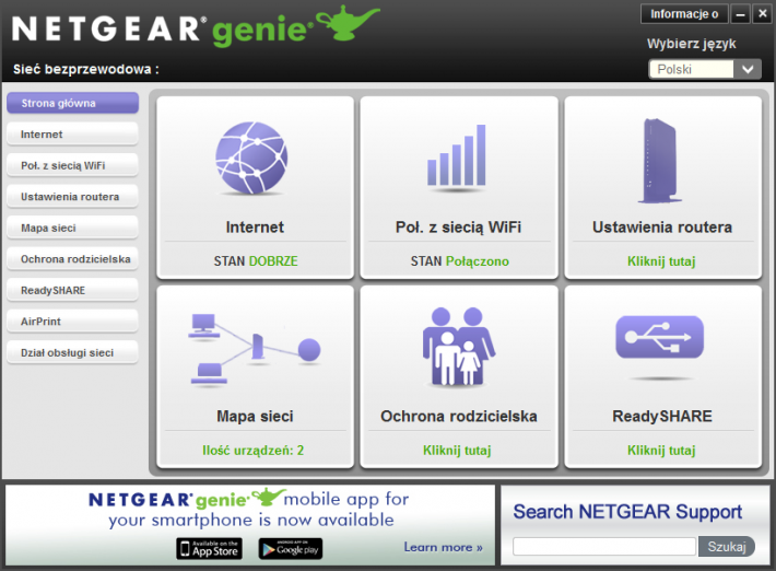 NETGEAR Genie