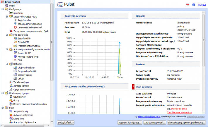 Kerio Control Firewall