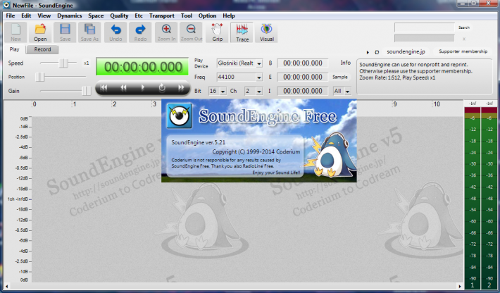 SoundEngine Free