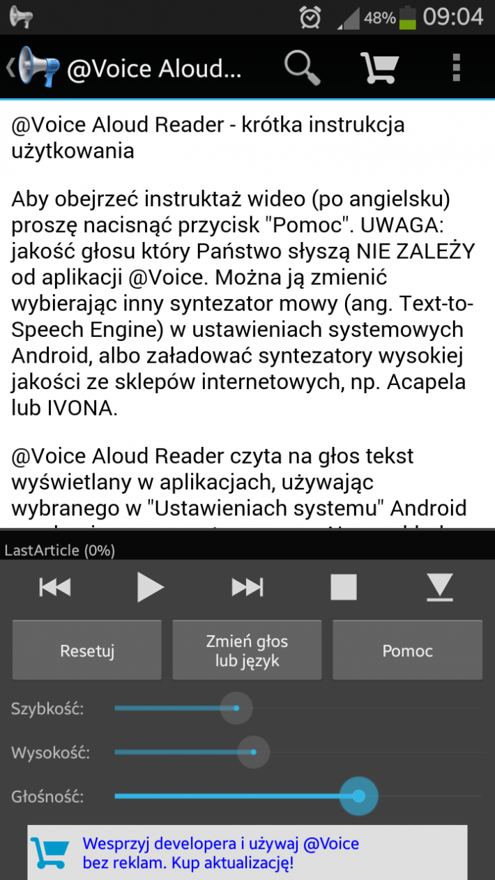 @Voice Reader