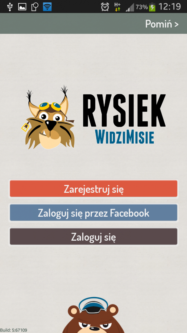 Rysiek