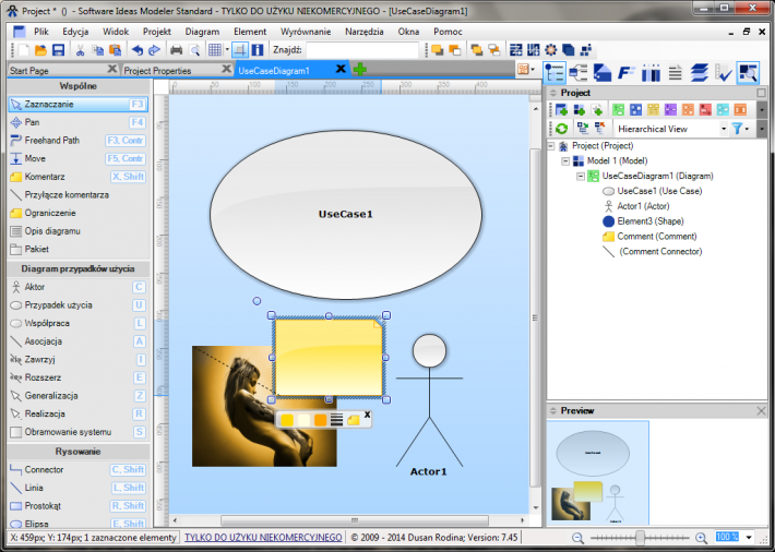 Software Ideas Modeler Standard