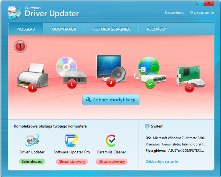 Carambis Driver Updater