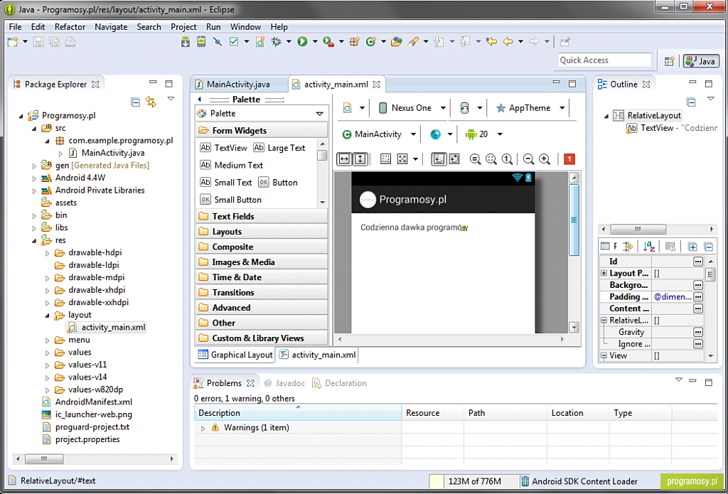 Eclipse android. Eclipse (среда разработки). Eclipse ide Android. Eclipse java Android. Eclipse (среда разработки) icon.