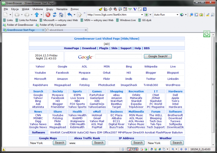 GreenBrowser Portable