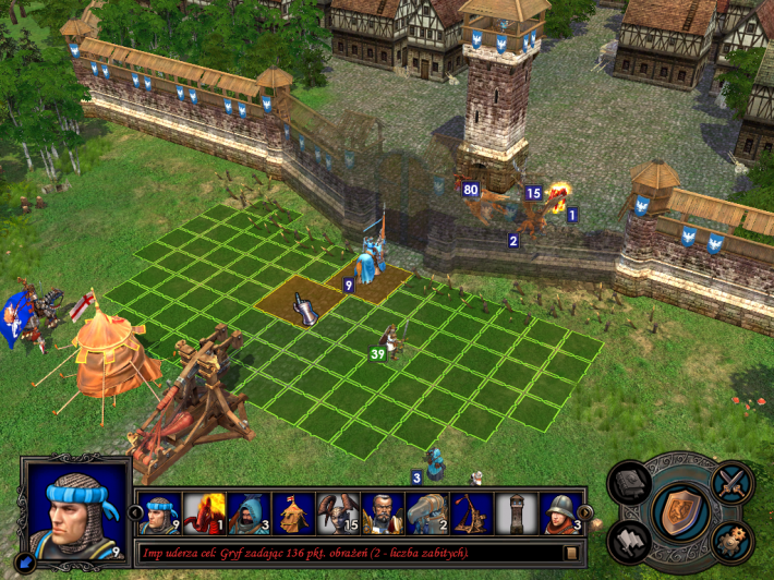 Heroes of Might and Magic V Demo