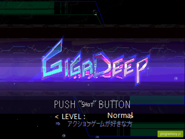 Gigadeep