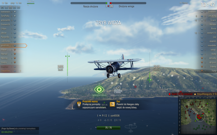 World of Warplanes