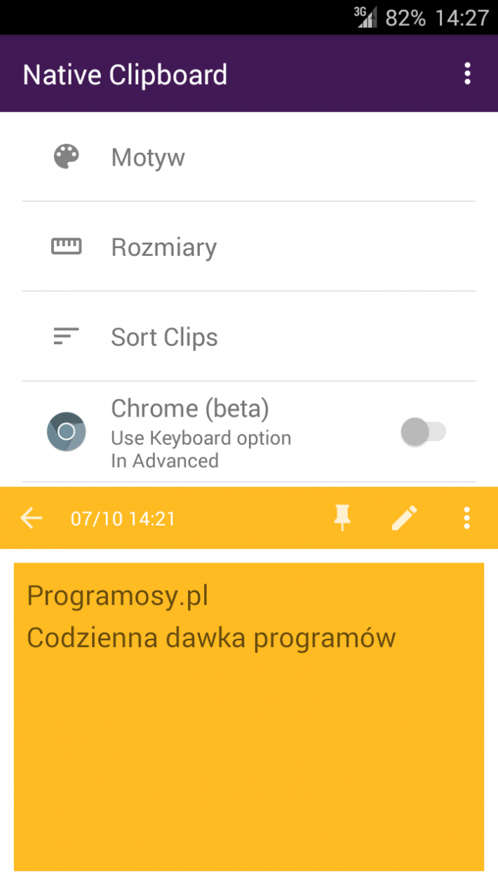 Native Clipboard