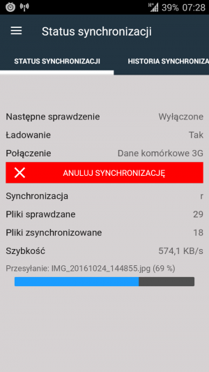 screen