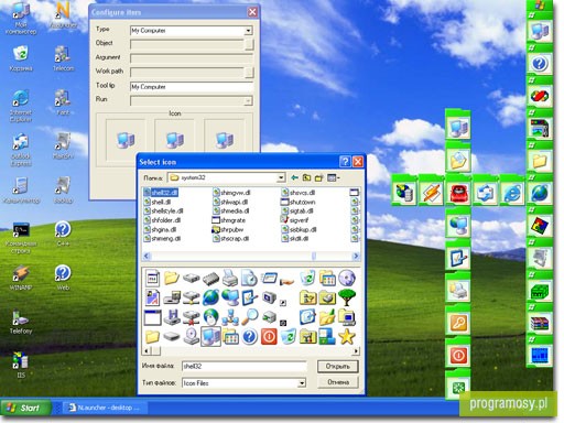 NLauncher