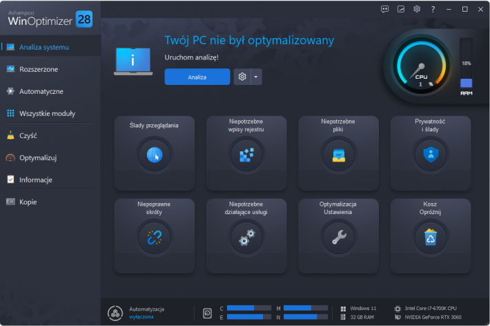 Ashampoo WinOptimizer